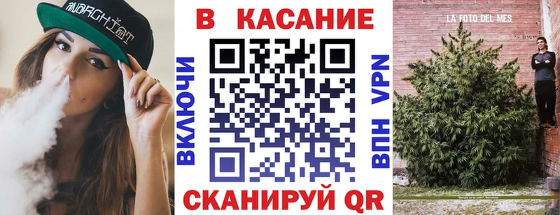 Купить ГАШ  Меф мяу мяу  Кумертау