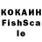 Кетамин VHQ stbest001