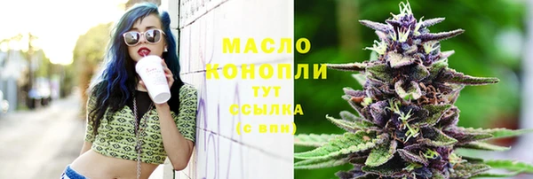 героин Вязники