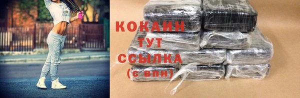 героин Вязники