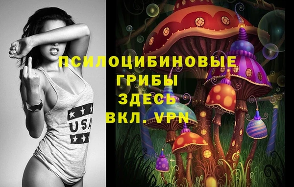 героин Вязники