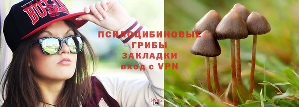 героин Вязники