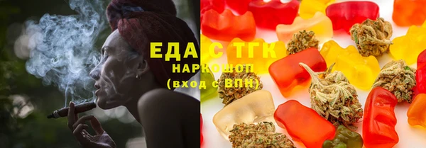 героин Вязники