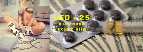 не бодяженный Вязьма