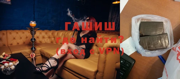 героин Вязники