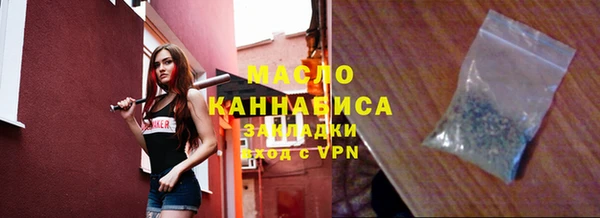 героин Вязники