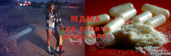 героин Вязники