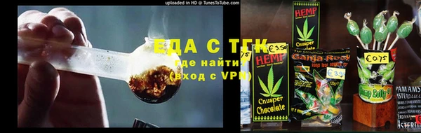 не бодяженный Вязьма