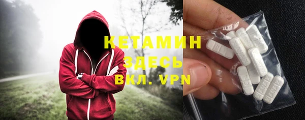 героин Вязники