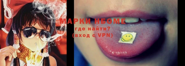 героин Вязники