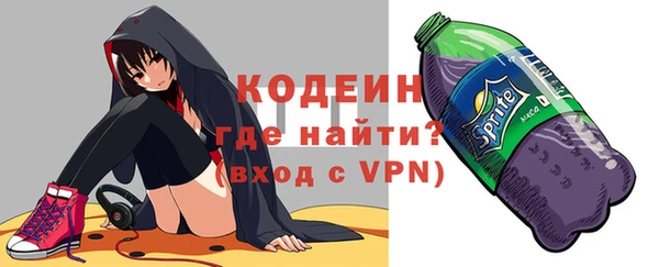 героин Вязники