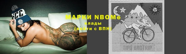 не бодяженный Вязьма