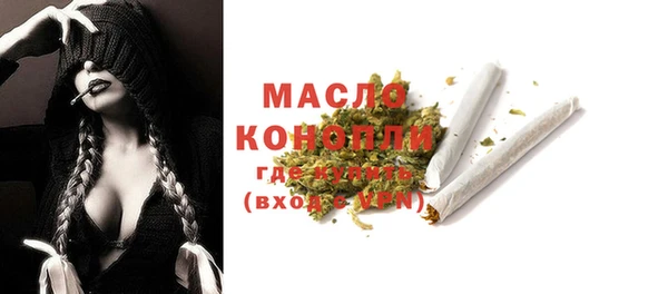 не бодяженный Вязьма