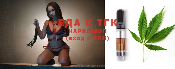 не бодяженный Вязьма