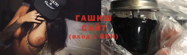 PSILOCYBIN Горнозаводск
