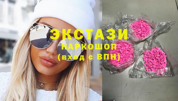 не бодяженный Вязьма