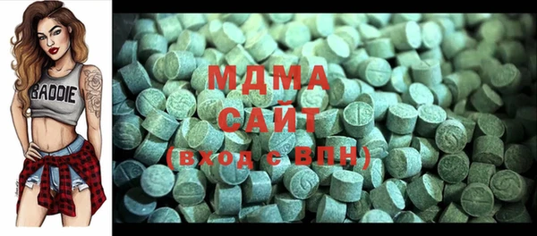 не бодяженный Вязьма