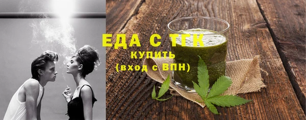героин Вязники