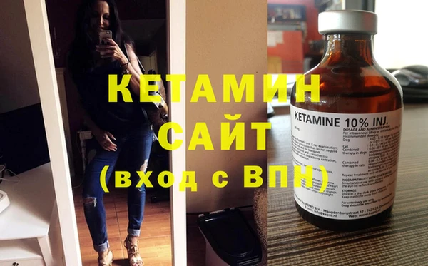 не бодяженный Вязьма