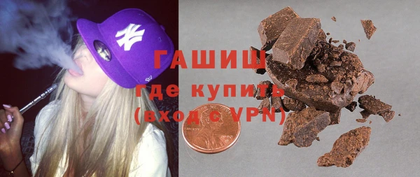 не бодяженный Вязьма