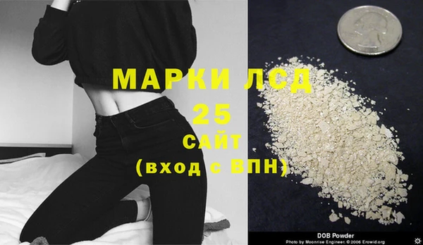 героин Вязники