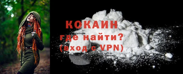 героин Вязники