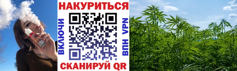 Бошки Шишки THC 21%  Купить  Кумертау 